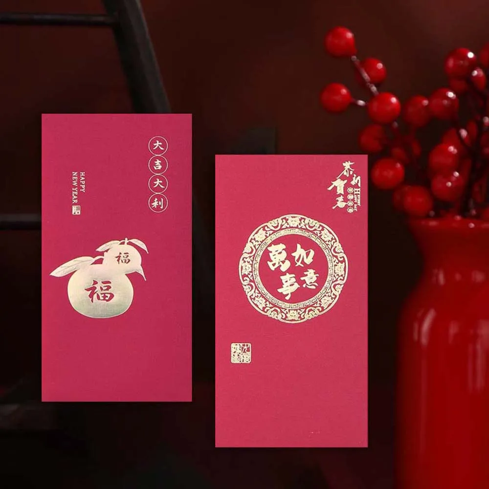 Bolsa de la suerte roja, sobres rojos, palabras de bendición, HongBao, bolsa de dinero de Año Nuevo, simplicidad roja, bolsillo para dinero, boda/cumpleaños