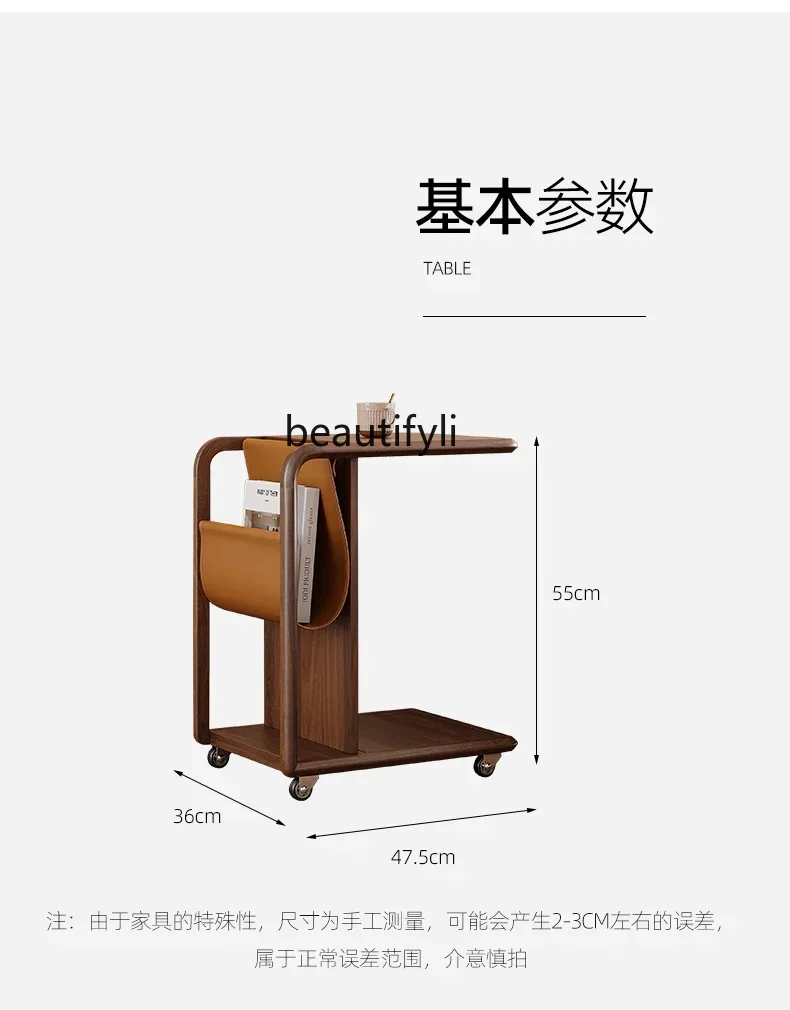 Picture 6: ss K178 ss25 Modern saddle leather bag with roller can store solid wood edge few simple home balcony mini sofa