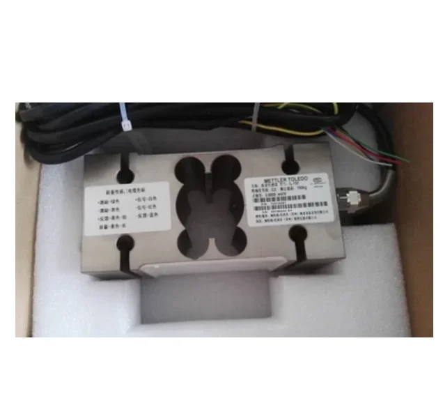 IL-150kg,IL-250kg,IL-500KG,IL-1T,IL-2T load cell sensor the best quality