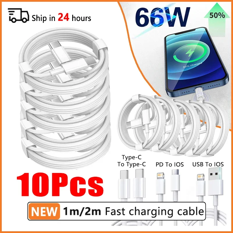 10 قطعة 66 واط نوع C PD 30 واط كابل يو اس بي لابل آيفون 16 15 14 13 12 11 برو ماكس 7 8 زائد XS R شحن سريع كابل يو اس بي C سلك شحن