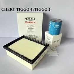 2021-2024 Models CHERY TIGGO 4 TIGGO 2 Air Cabin Oil Filter Kit Original Filters