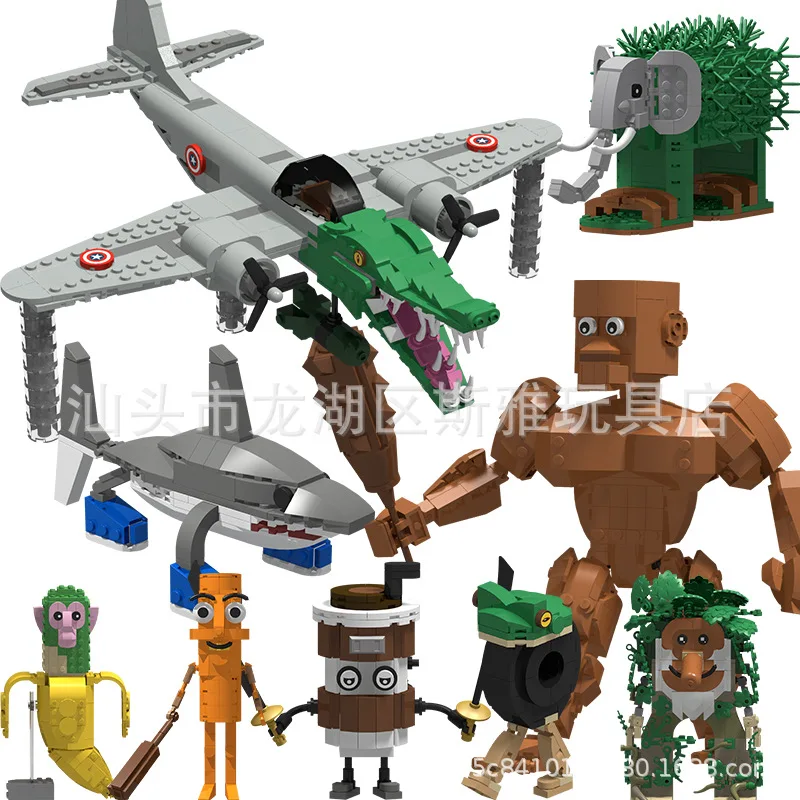 AI Anime Shanhaijing Tung Tung Sahur Holzstab Menschen bestehen abstrakte Bausteine Geschenk Spielzeug Ornament Ziegel Puppe Modell