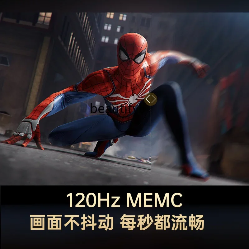 75D55F-G 120Hz Watching TV UMAX Cinema System Intelligent LCD LED TV 1668 959.2 350 mm