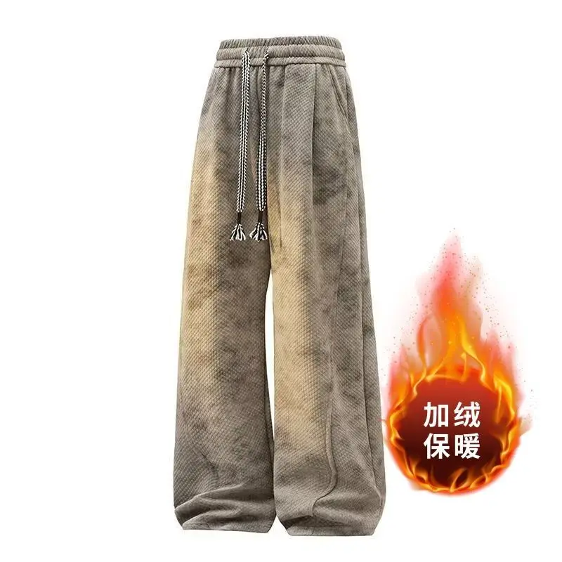 American Retro 2026 Spring and Summer Large Size Tie-dye Dirty Pants Men's Drape Straight-leg Baggy Casual Jogger Wide-leg Pants