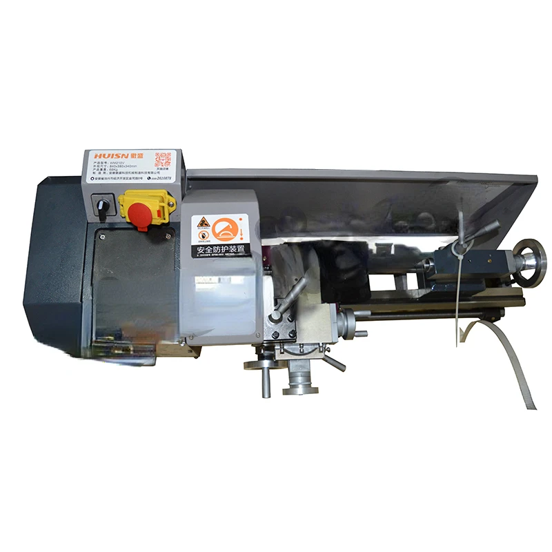 WM210V-G Speed High Power Machine  All Steel Lathe Machine With Switch Control Metal Lathe 1PC