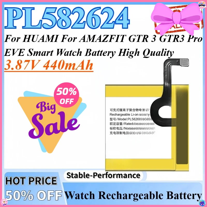 

New 3.87V 440mAh PL582624 Watch Rechargeable Battery For HUAMI For AMAZFIT GTR 3 GTR3 Pro EVE Smart Watch Battery High Quality