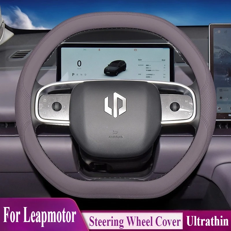

For Leapmotor C10 C11 C01 T03 C16 Steering Wheel Cover Anti Slip Sweat Proof Ultrathin Four Season Universal Car Accessory