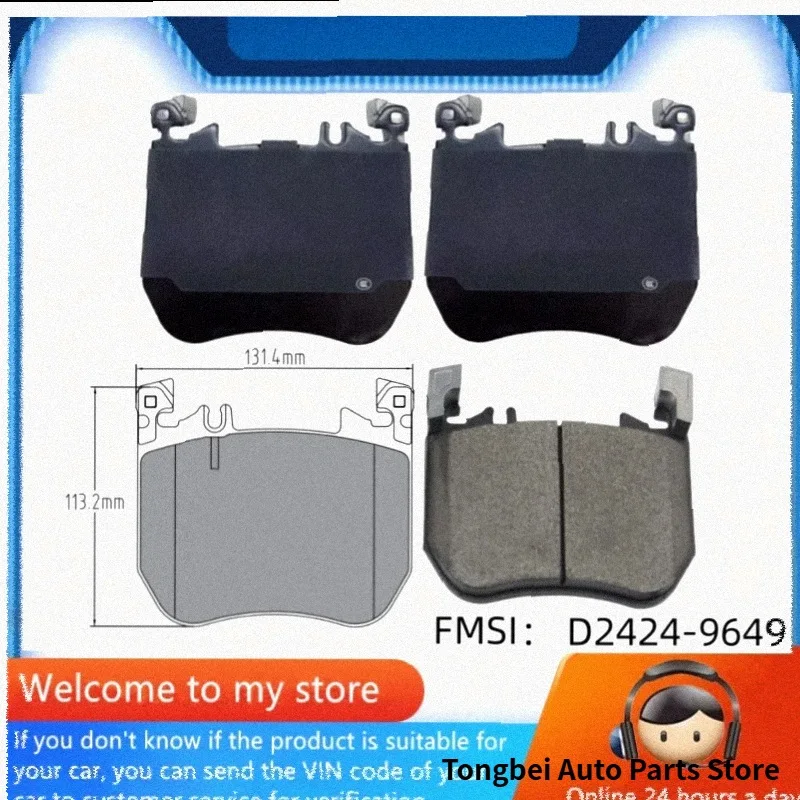For Mercedes Benz S450L S500L S580L Maybach S680 (W223) Front Brake Pad D2424-9649/Auto Parts -59109