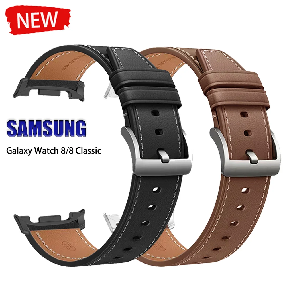 Leather Watch Strap… - image