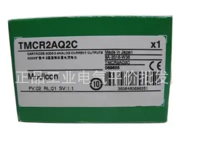 

Оригинальный новый TMCR2AQ2C