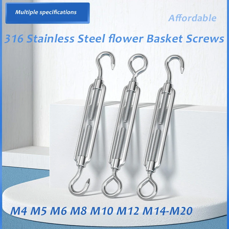 

316 Stainless Steel Flower Basket Screw M4 M5 M6 M8 M10-M20 Rotate Chain Wire Rope Tensioner Bloom Bolt Tension Turnbuckle 1Pcs