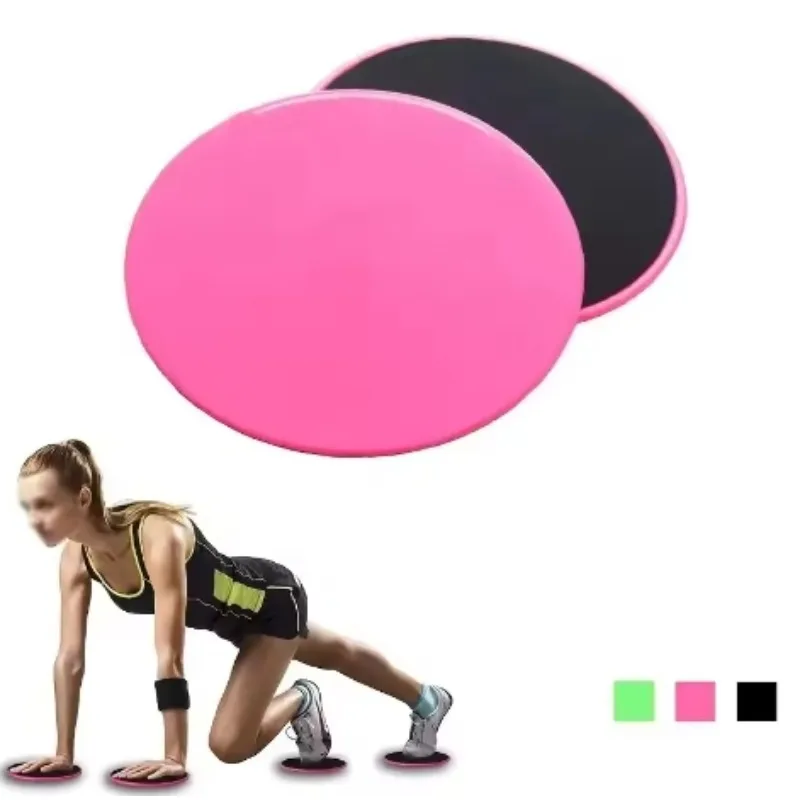 2Pcs Yoga Sliding Sliding Discs, Fitness Foot Sliding Pads, Workout Equipment For Abdominal Core Training, Body Shaping