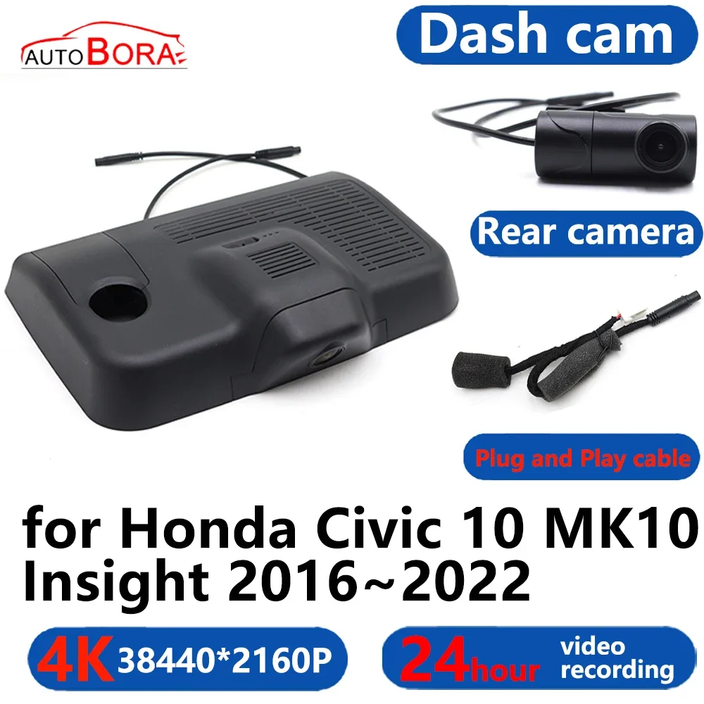 AutoBora 4K Wifi 3840*2160 Car DVR Dash Cam Camera 24H Video Monitor for Honda Civic 10 MK10 Insight 2016~2022