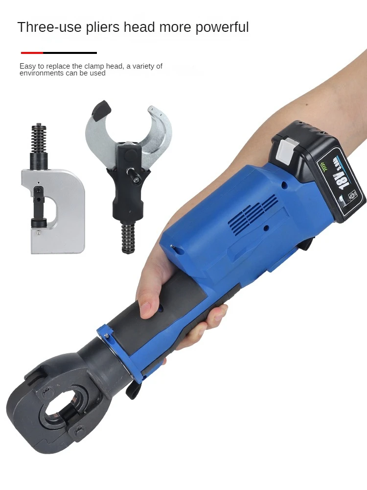 Portable charging hydraulic pliers multifunctional wire cutting pliers SZ-300 punching machine