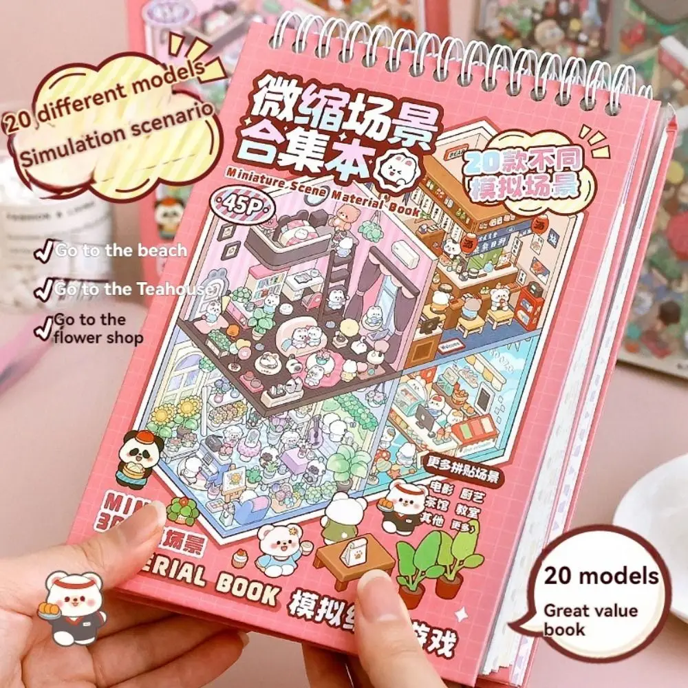 20in1 Landscape Sticker Book Cartoon Cute Cabin Scene Decorative Decals Free Combination Tear-proof