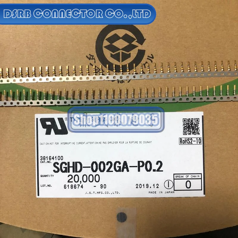 

100pcs/lot SGHD-002GA-P0.2 Terminal Wire gauge 26-30AWG 100% New and Original