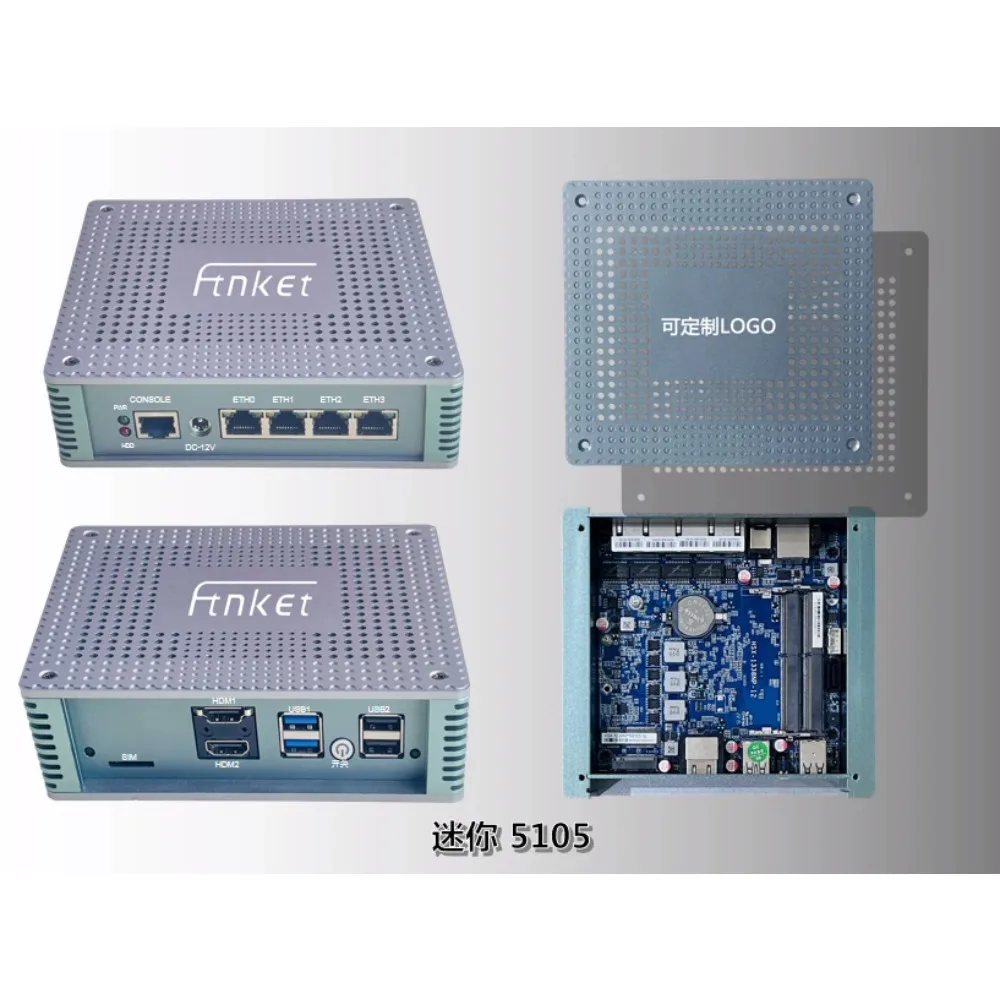Процессор Intel N5105, безвентиляторный мини-роутер, 2,5G 4 * lntel I226,NVMe DDR4,PfSense маршрутизатор OPNsense брандмауэр VPN сервер