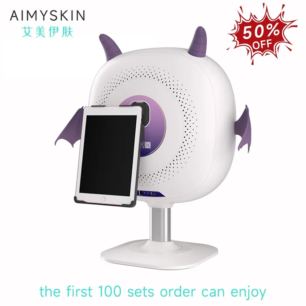 2023 โรงงานOEMโลโก้แบบพกพาการวิเคราะห์ผิวProfessional 4D 8Dสมาร์ทกระจกสแกนเนอร์ความงามเครื่องFacial Skin Analyzer