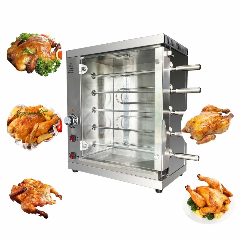 

Commercial BBQ Grill Shop Chicken Gas Rotary Grill Chicken Grill