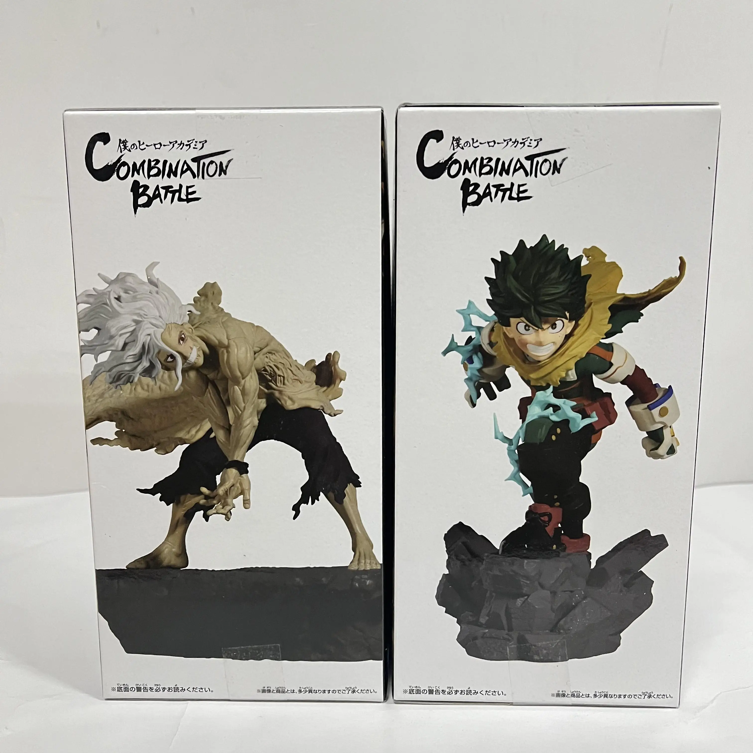 

My Hero Academia Green Hood Shigaraki Battle Combination Prize Figure Model Children Gift Birthday Gifts or Christmas Gifts
