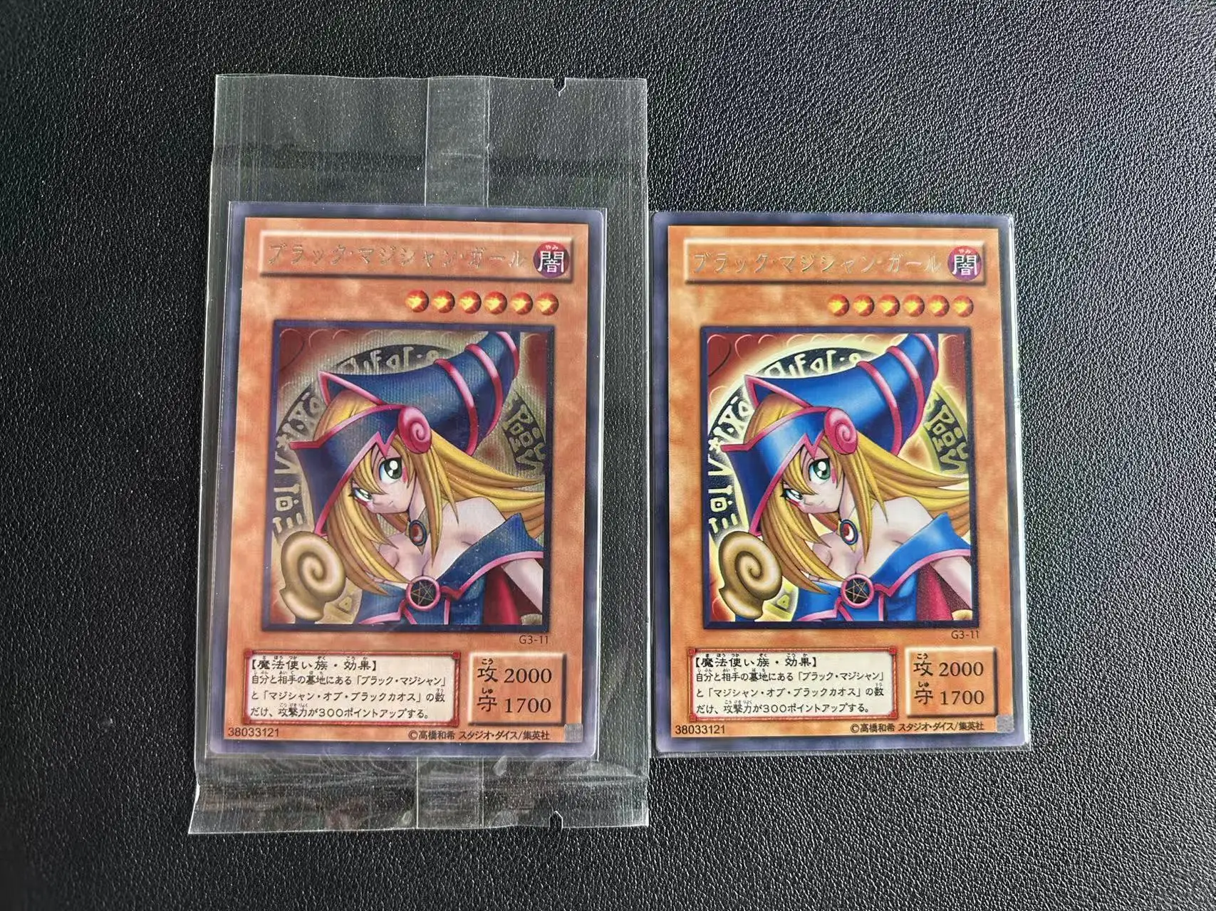 

Yu Gi Oh Secret Rare/SER Ultra Rare/UR OCG Dark Magician Girl(G3-11) Homemade Japanese Game Collectible Gift Card(Not Original)