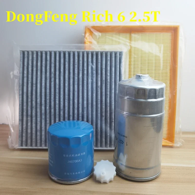 4pcs/set Filter Set for 18-19 DFM DongFeng Rich/DF6 Ruiqi 6 P11 Pickup 2.5T Air Filter&Oil Filter&Cabin Filter& Diesel Filter