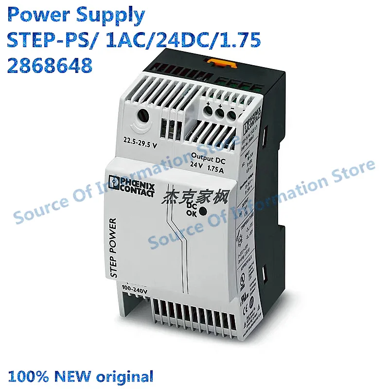 

STEP-PS/1AC/24DC/1.75, Power Supply, 2868648