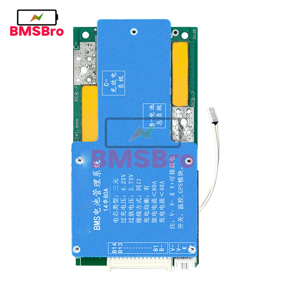 BMS 14S 80A 60A 50A 48V 52V Lithium 18650 Battery Balancer Charge Board Temperature Control Short Circuit Protection For E-bike