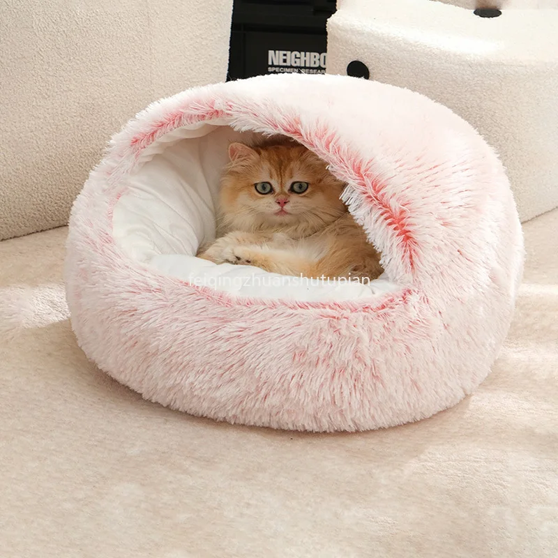 

Thickened Warm Semi-Enclosed Pet Sleeping Mat Shell Shape Pet Nest Plush Cat Bed Universal for Kittens and Adult Dogs