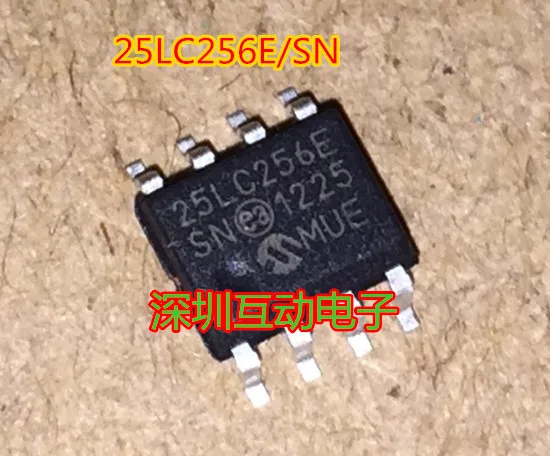 

Free shipping 25LC256E/SN SOP8 MICROCH 10PCS