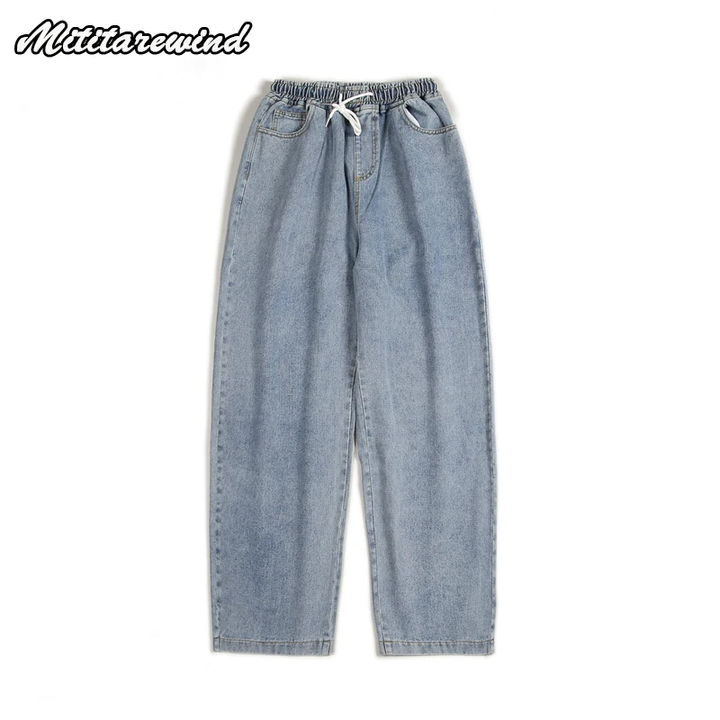 

High Street Wide Leg Drawsting Elastic Waist Men Pants Hip Hop Y2k Loose Baagy Spring Summer Jeans Denim Casual Solid Trousers