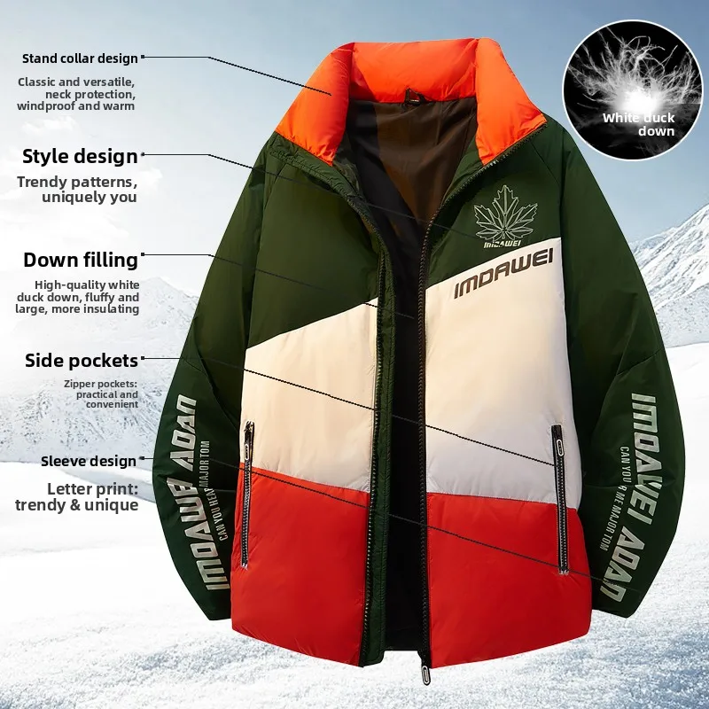

Maxbarley 2025 New Men's Winter Down Jacket 3D Thermal Insulated Thick Warm Coat Teen Youth Puffer Hooded Parka Outerwear