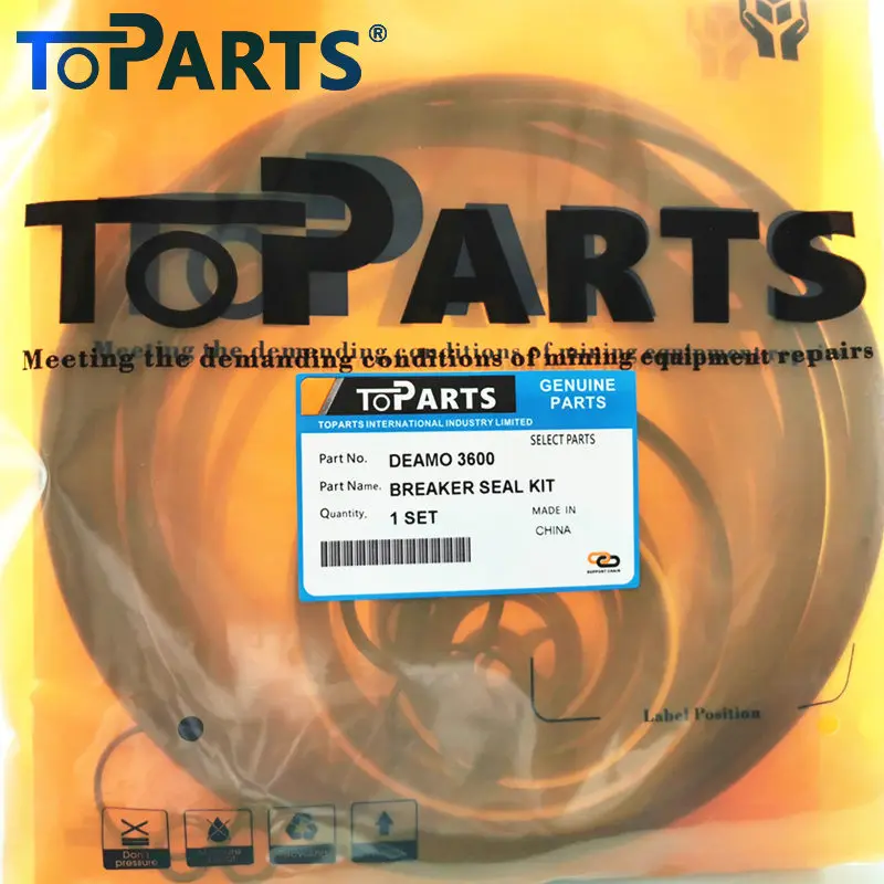 DAEMO DMB360 طقم ختم الكسارة DMB300 S3600 S3000 طقم ختم الكسارة الهيدروليكية B 36311700 أ00 ب 36480010 ب 36480010 #4