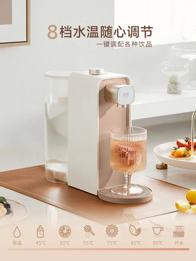 抗菌瞬間給湯器、小、急速加熱、噴水、ミニ、家庭用