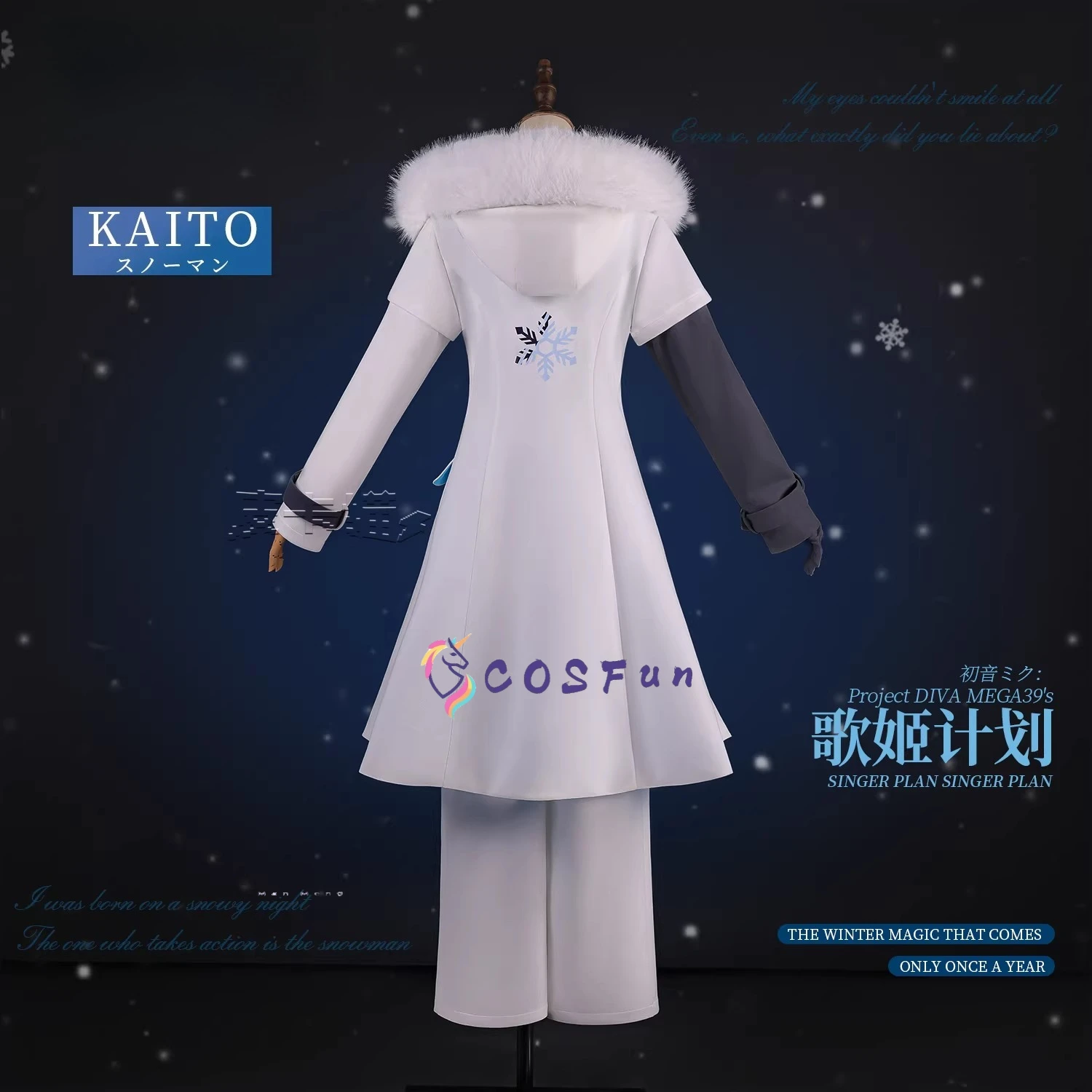 Costume de bonhomme de neige P - Men Accessories For Party avis et prix