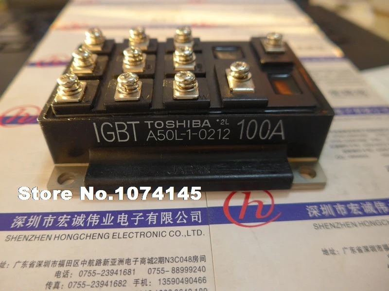 

A50L-1-0212 IGBT power module