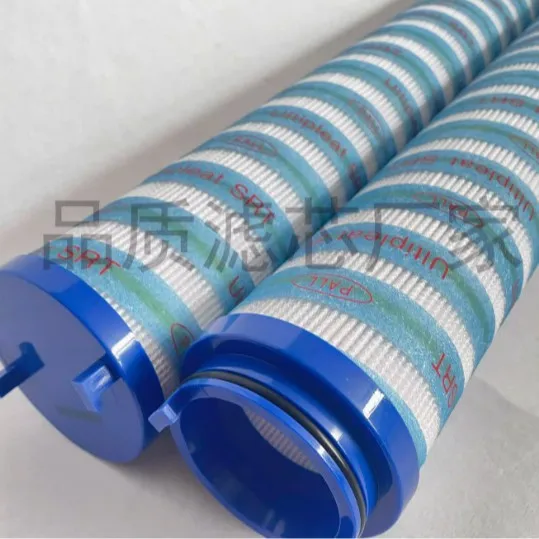 Special Shot Link, Pall PALL Assembler Filter Element UE310AS13Z Delivery Period Is One Week.