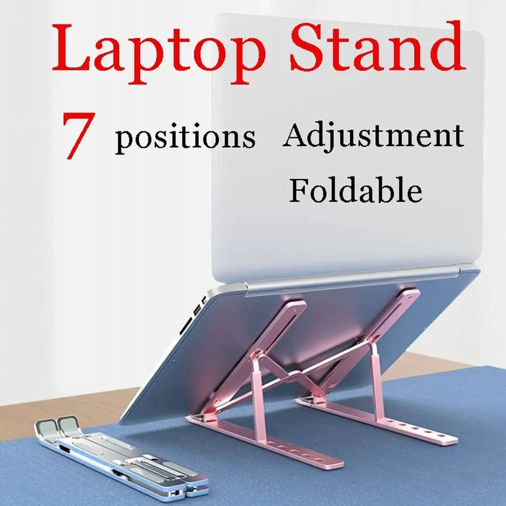 Soporte plegable para ordenador portátil, accesorio de refrigeración para portátil y tableta