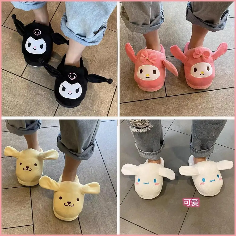 

Kawaii Kuromi Cinnamoroll плюшевые тапочки с ушками, Sanrioed Melody, милые утепленные домашние тапочки с героями мультфильмов для девочек, забавный подарок
