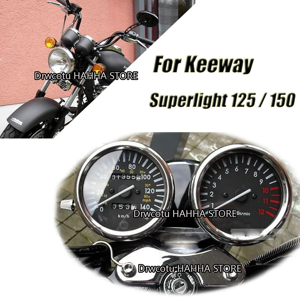 

Мотоцикл для Keeway Superlight 125/150, тахометр, датчик, кластер, спидометр, измеритель скорости, часы, прибор в сборе