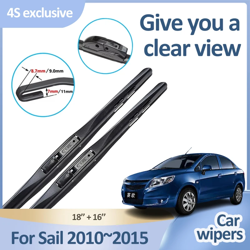 

For Chevrolet Sail Springo EV Chevytaxi 2010~2015 2014 2013 Car Wiper Blades Window Windshield Front Sunscreen Auto Accessories