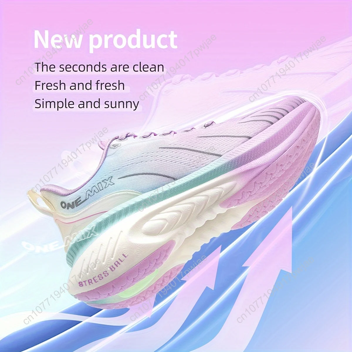 Shock-absorbing Rebound Sneakers, Featuring Breathable Mesh and Non-slip Rubber Soles, with Knee Support to Reduce Pressure, Ide