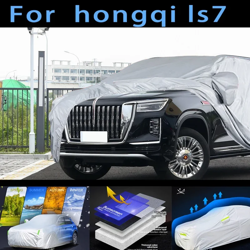 

For hong qi ls7 Car protective cover,sun protection,rain protection, UV protection,dust prevention auto paint protective