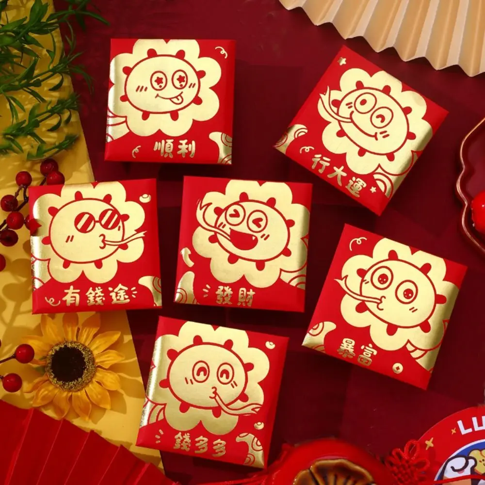 Chinese 2025 Year Red Envelope Best Wishes Spring Festival Snake New Year Red Packet HongBao Blessing Lucky Red Pockets