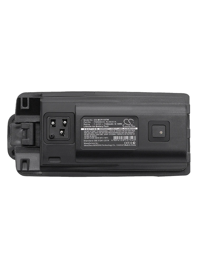 Two Way Radio Battery For Motorola:6080384X65,PMNN6035,RLN6351A,CP110,EP150,A10,A12,PMR XTNi,PMR TNiD,RLN6308,--1100mAh / 8.14Wh