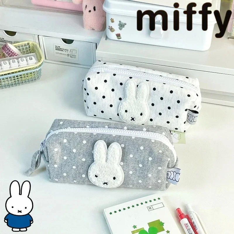 Miffy rabbit cute creative cartoon pattern study stationery, simple large-capacity portable dirt-resistant washable pencil case