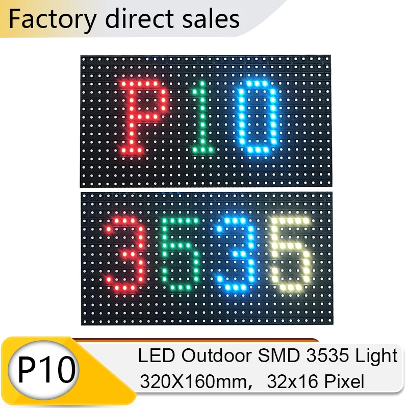 p10-ao-ar-livre-cor-cheia-320x160mm-modulo-32x16-pixel-painel-matriz-rgb-display-programavel-hub75-tela-de-parede-de-video-smd3535-4500cd