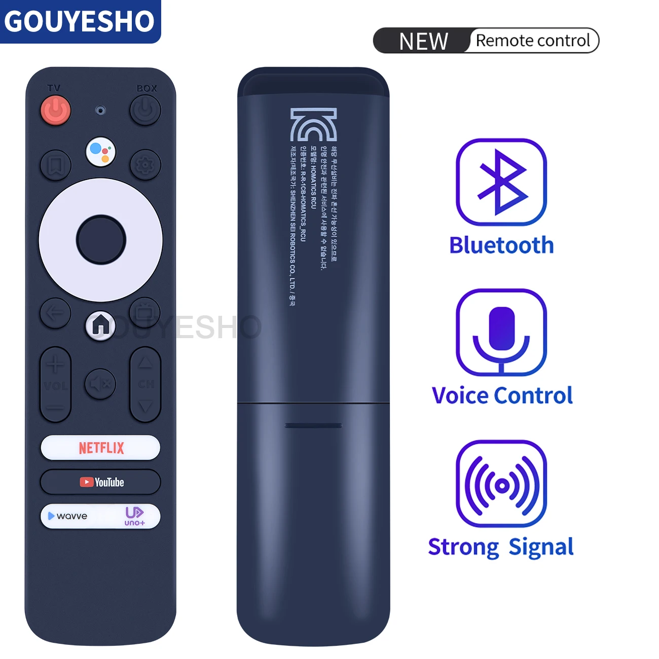 New Remote Control for HOMATICS RCU google TV box