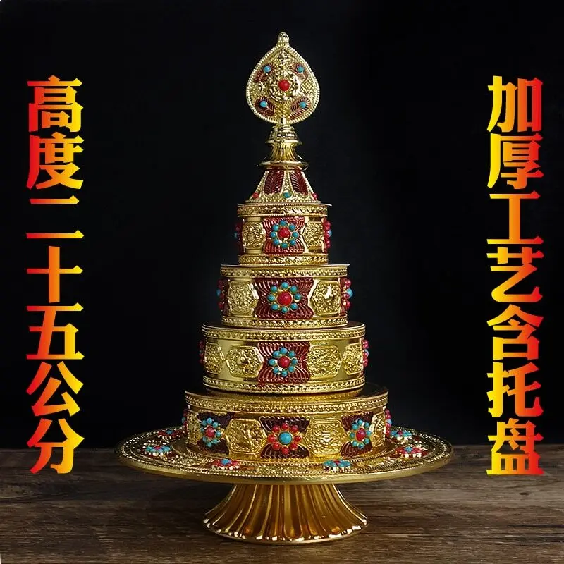 

9.8" Tibetan Ornaments Room Decor Feng Shui Home Decoration Accessories Zen