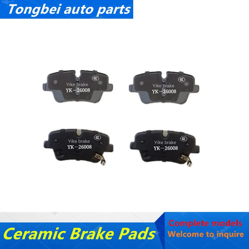 Ceramic Brake Pads Are Suitable For China Faw Besturn B70 B70s/T55( 2020 2021 2022 2023) 2.0t/ 1.5t/Accessories Front Or Rear